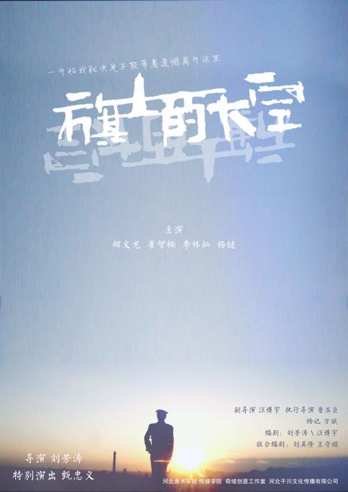 威尼斯音乐学院 Media diploma